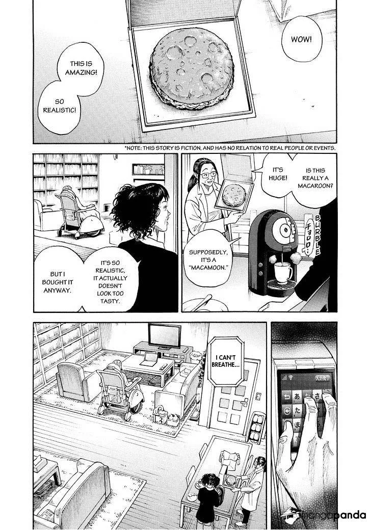 Uchuu Kyoudai - Page 2