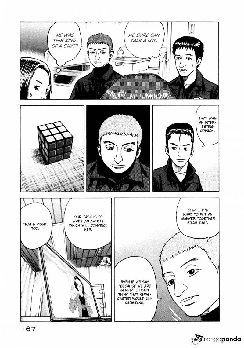 Uchuu Kyoudai Chapter 26 page 16 - Mangabat