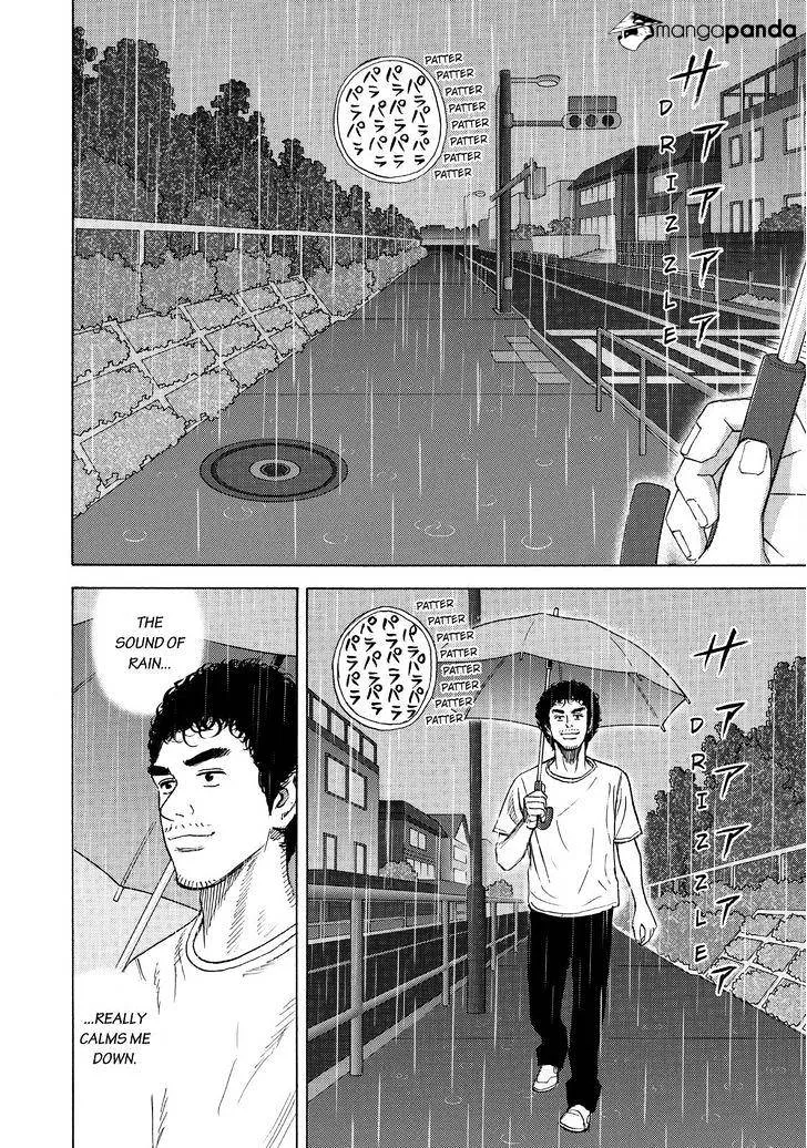 Uchuu Kyoudai - Page 3