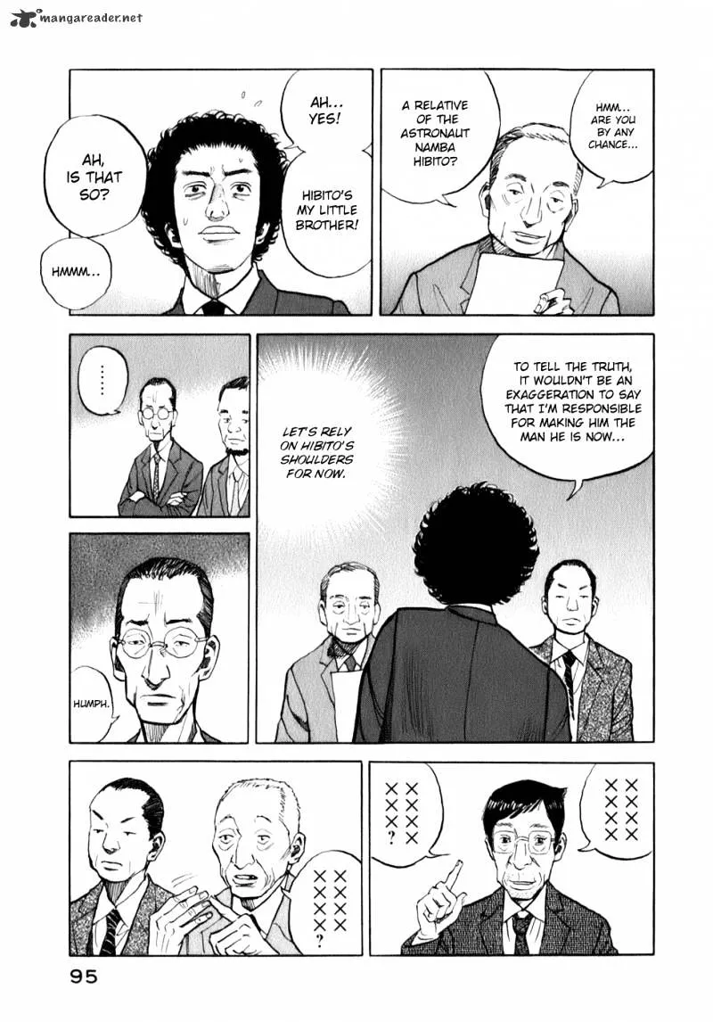 Uchuu Kyoudai - Page 6