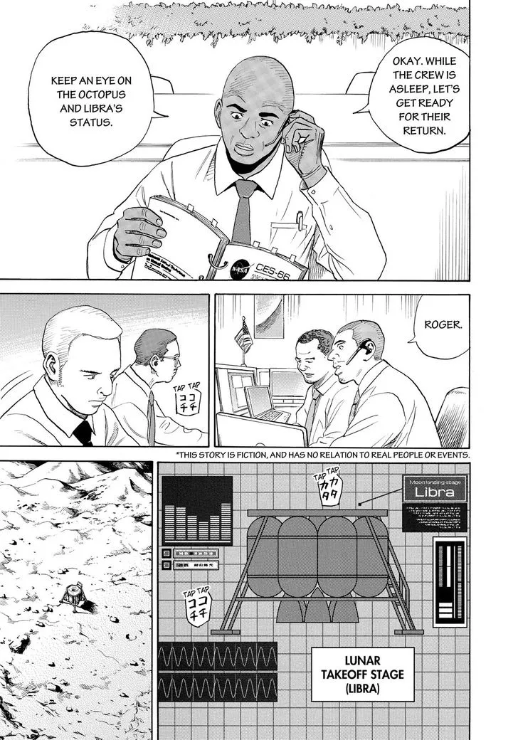 Zinmanga Comic online