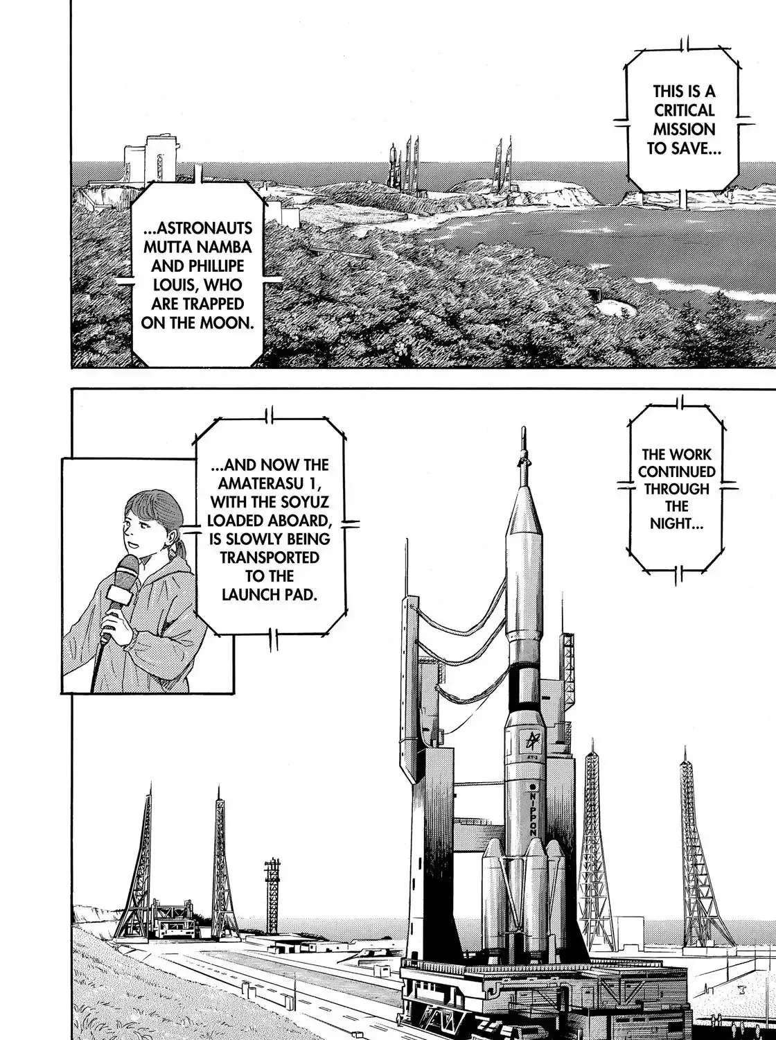 Uchuu Kyoudai Chapter 325 page 33 - Mangabat