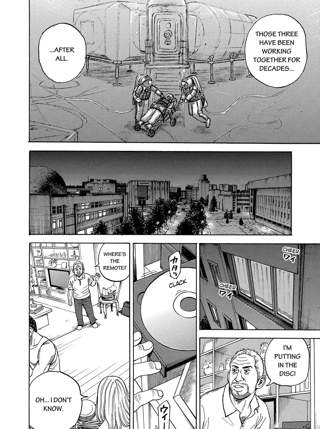 Uchuu Kyoudai - Page 20