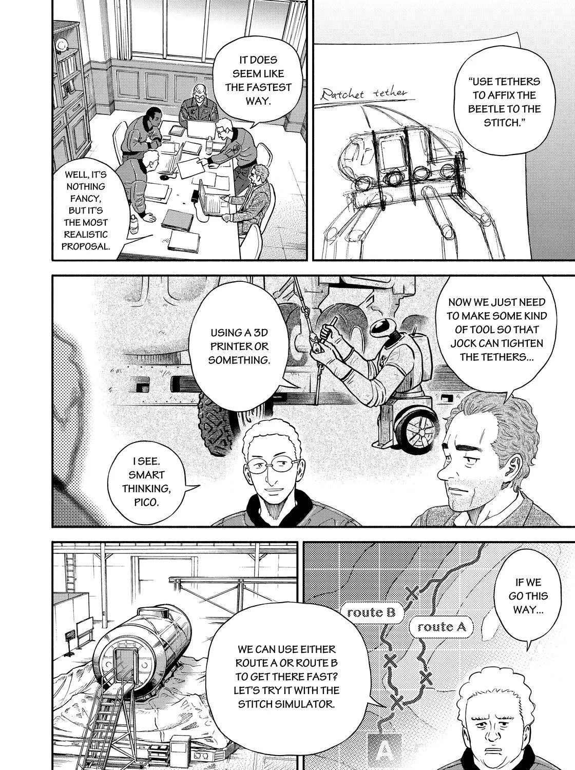 Uchuu Kyoudai - Page 6