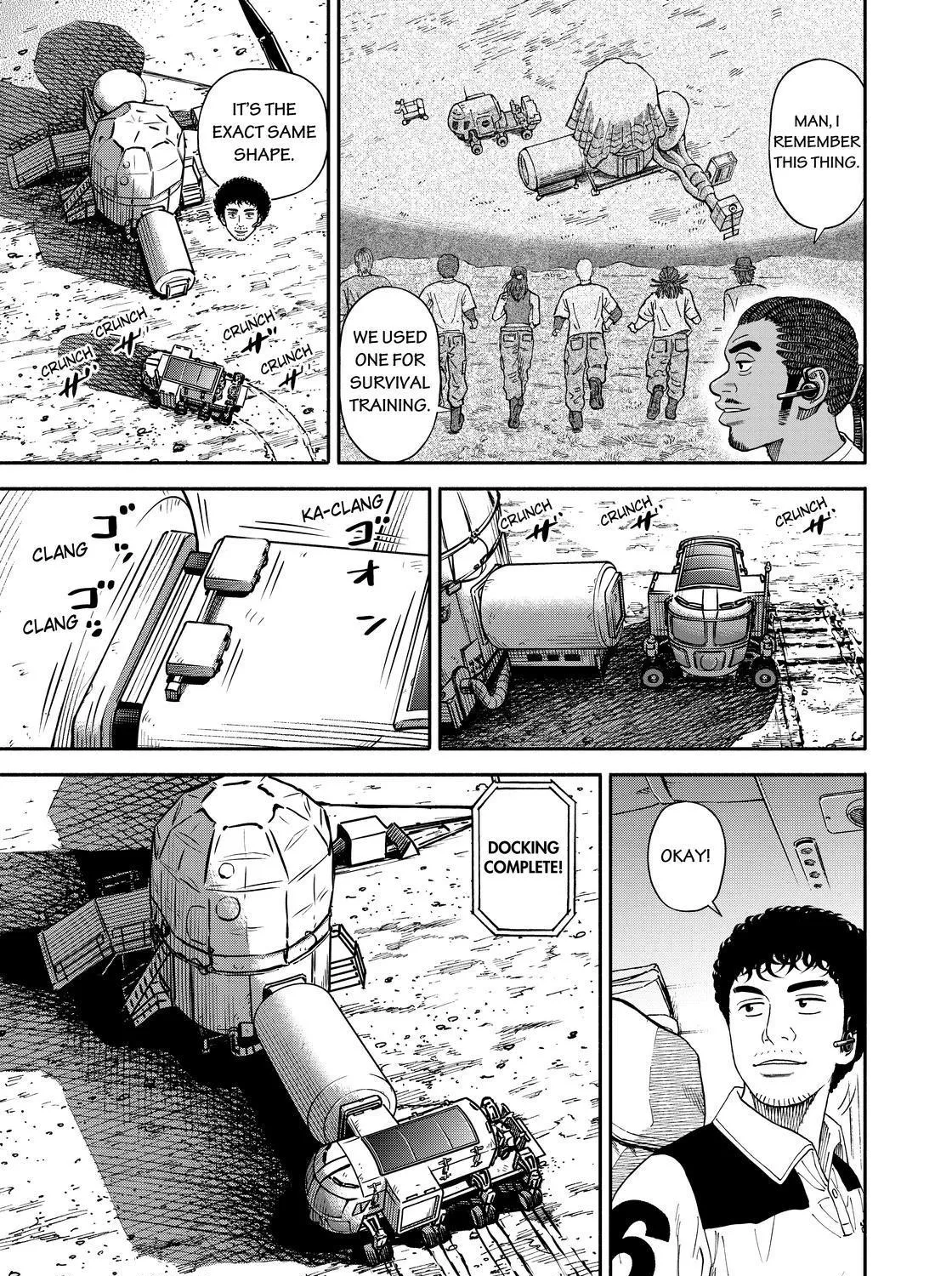 Uchuu Kyoudai - Page 8