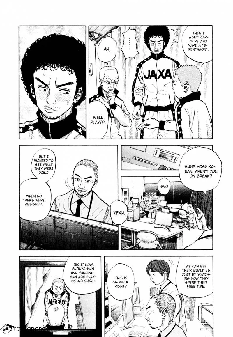 Uchuu Kyoudai Chapter 36 page 6 - Mangabat