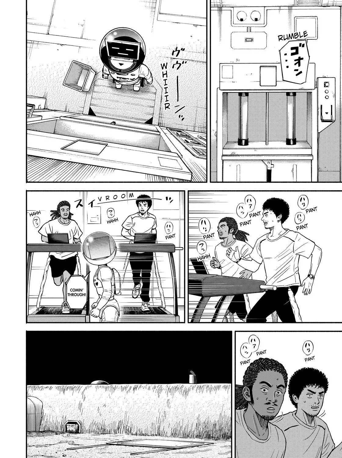 Uchuu Kyoudai Chapter 360 page 15 - Mangabat