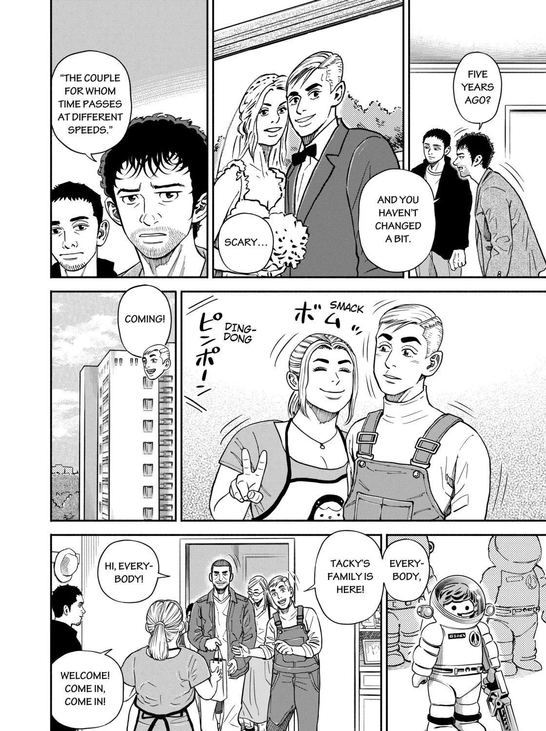 Uchuu Kyoudai - Page 6