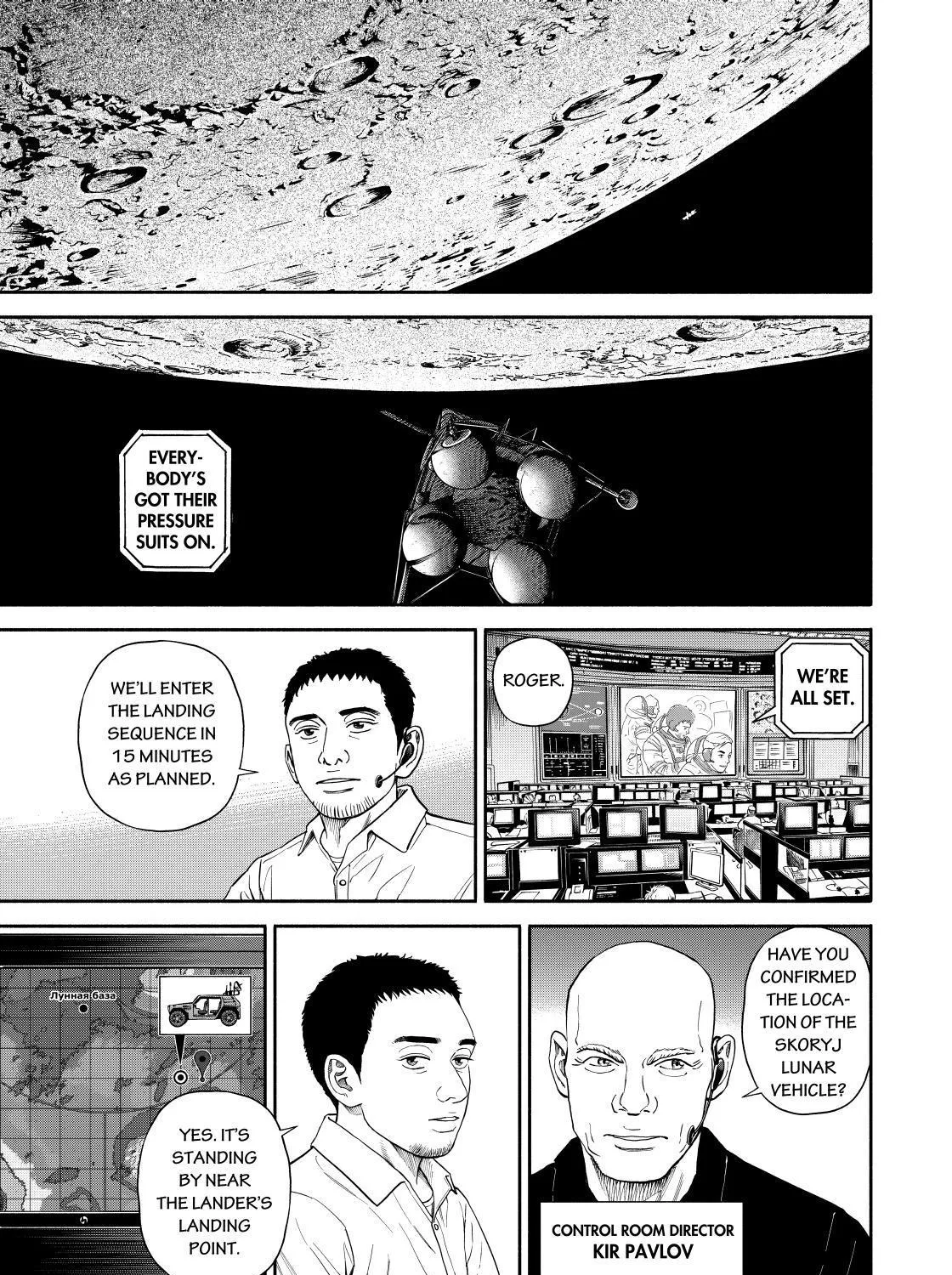 Uchuu Kyoudai Chapter 372 page 29 - Mangabat