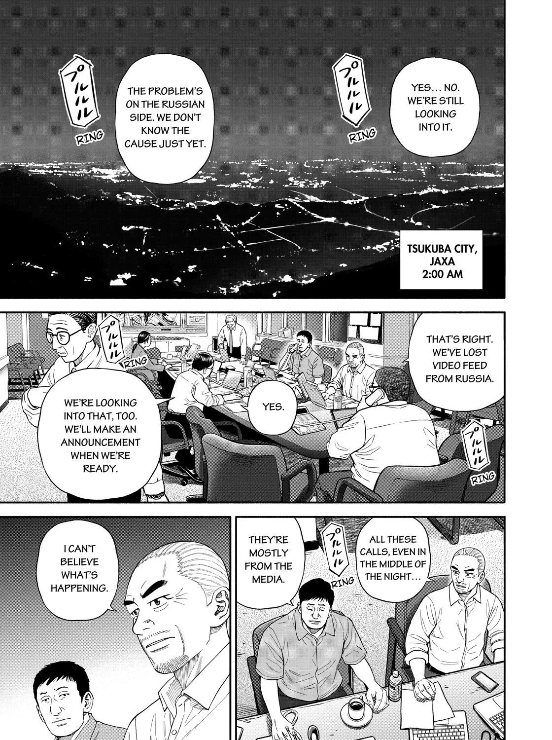 Uchuu Kyoudai Chapter 374 page 1 - Mangabat