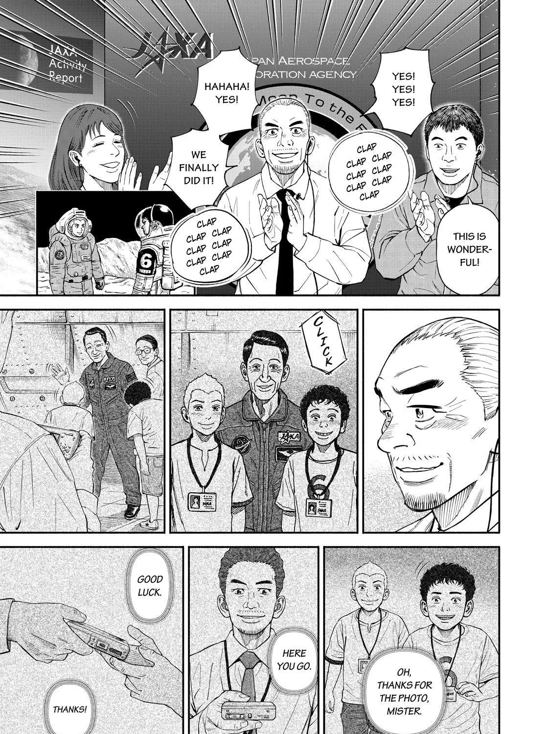 Uchuu Kyoudai - Page 12