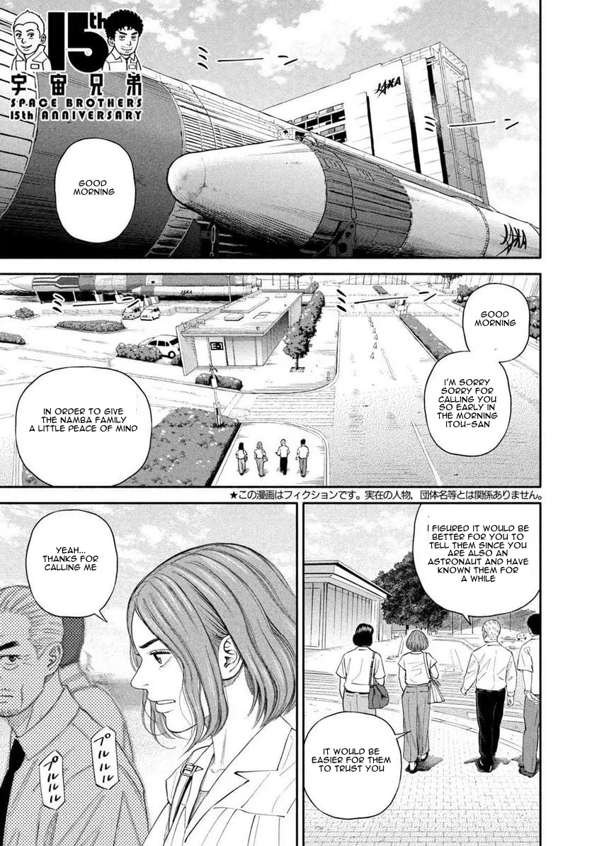 Uchuu Kyoudai Chapter 399 page 2 - Mangabat