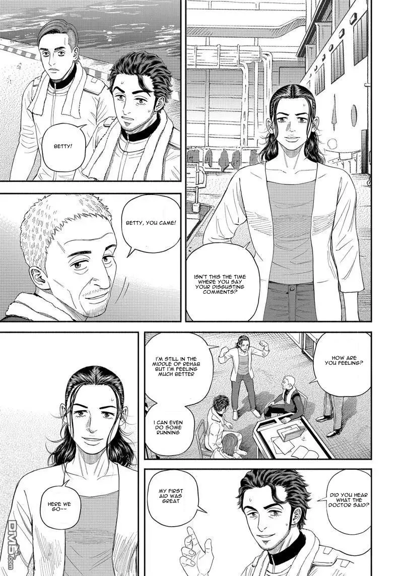 Uchuu Kyoudai Chapter 400 page 12 - Mangabat