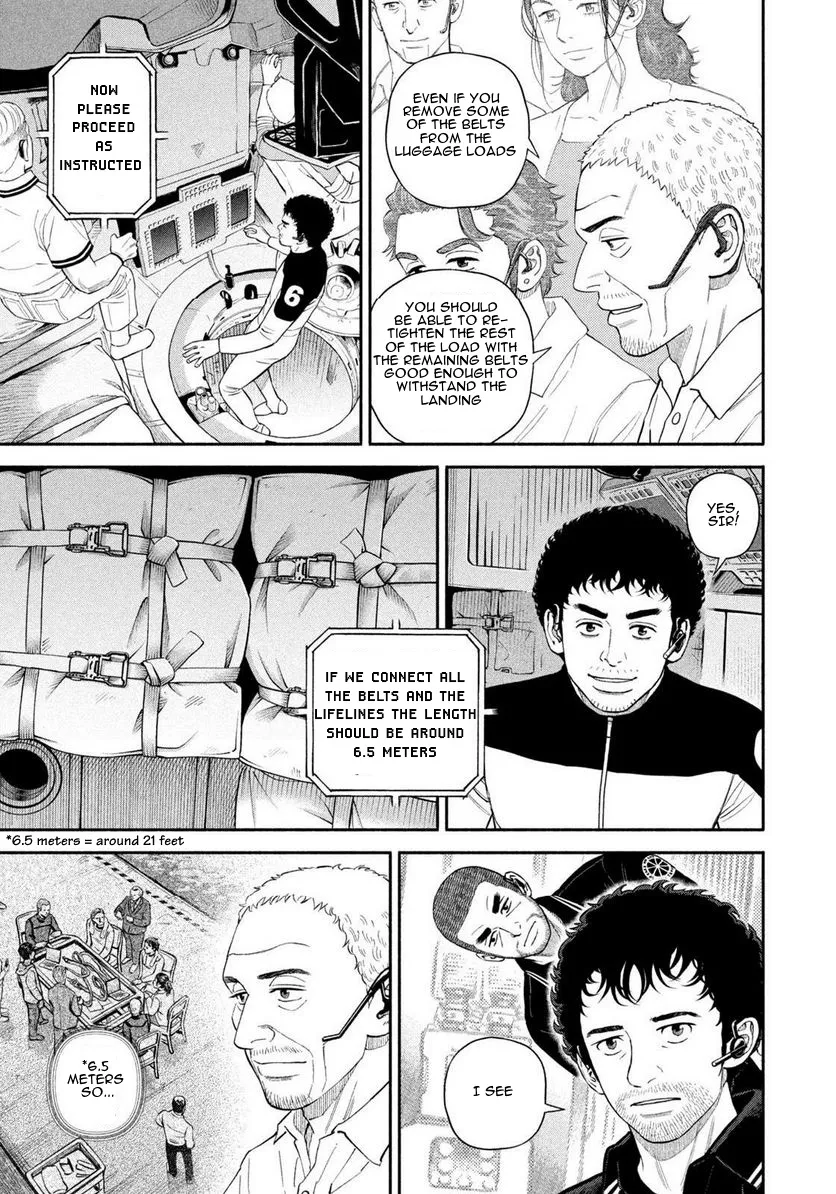 Uchuu Kyoudai - Page 3