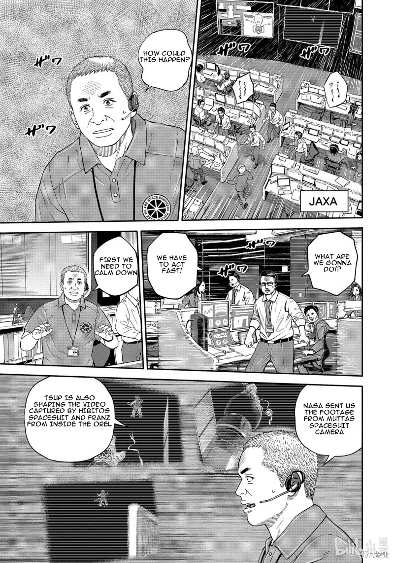 Uchuu Kyoudai Chapter 408 page 9 - MangaNelo