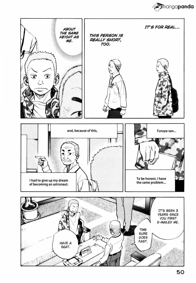 Uchuu Kyoudai - Page 4