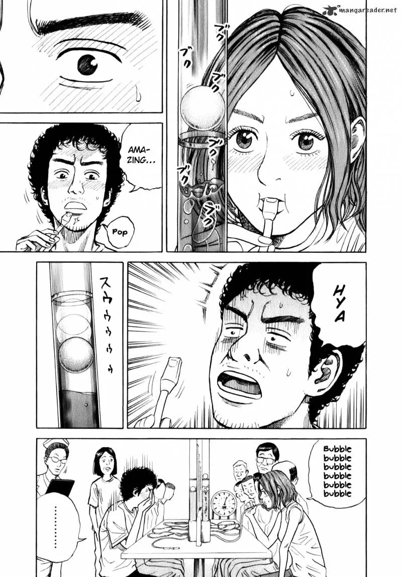 Uchuu Kyoudai - Page 3