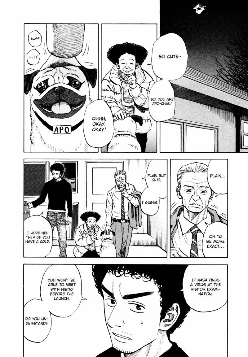 Uchuu Kyoudai - Page 2