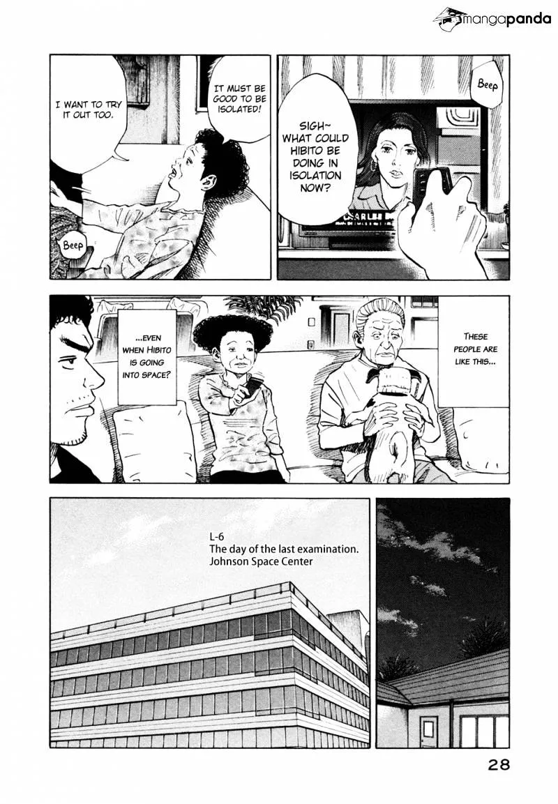 Uchuu Kyoudai - Page 4