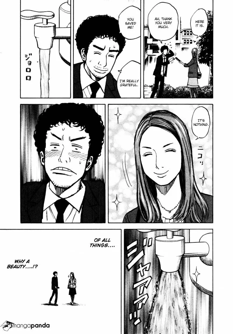 Uchuu Kyoudai Chapter 67 page 16 - MangaKakalot