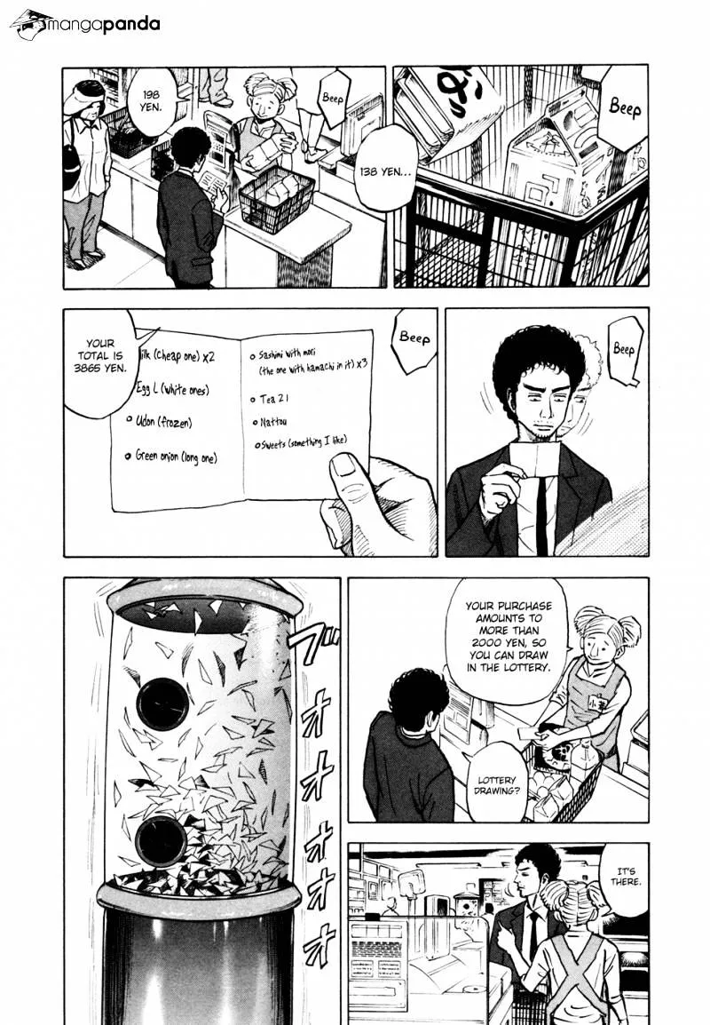 Uchuu Kyoudai - Page 8