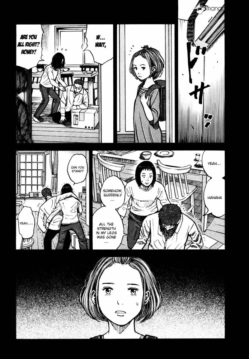 Uchuu Kyoudai - Page 14