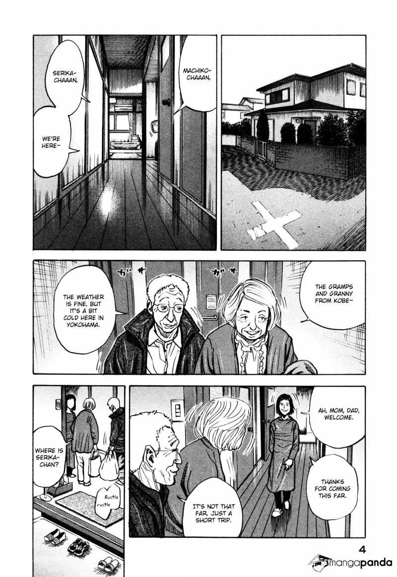 Uchuu Kyoudai Chapter 69 page 6 - MangaKakalot