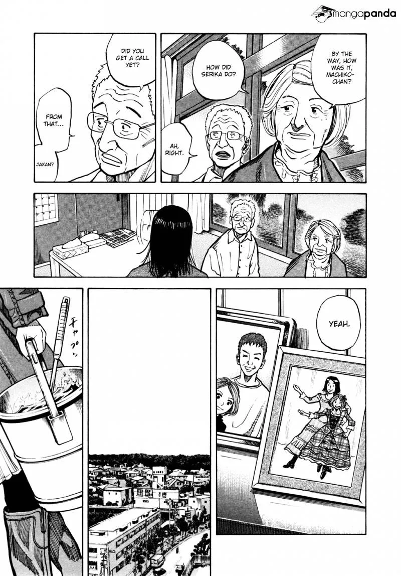 Uchuu Kyoudai - Page 8