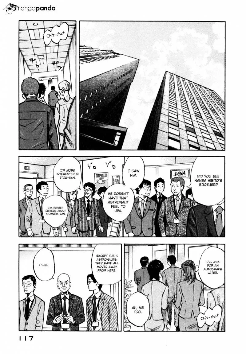 Uchuu Kyoudai - Page 5