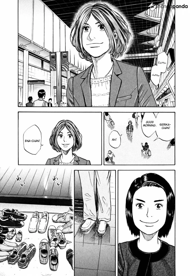 Uchuu Kyoudai - Page 10