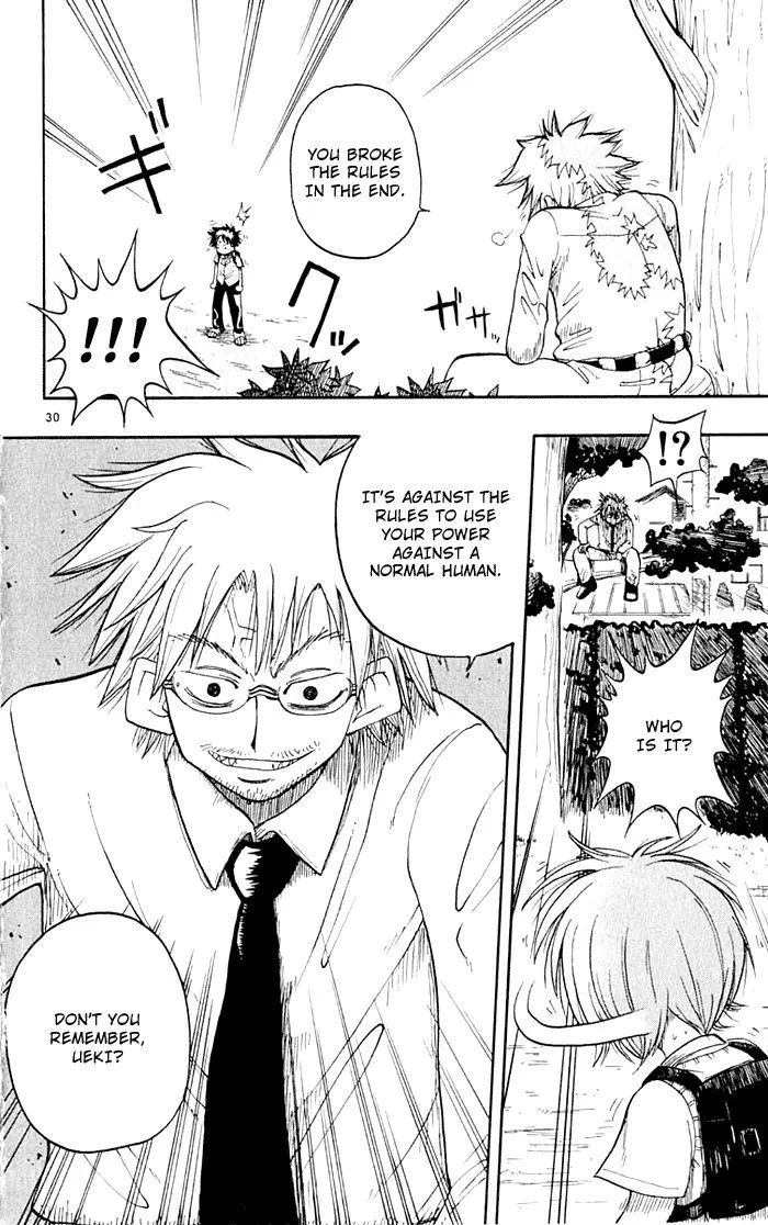 Ueki no Housoko Chapter 1 page 32 - MangaKakalot