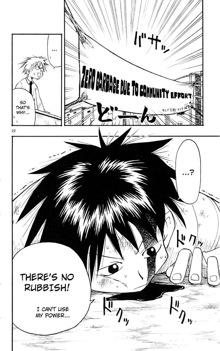 Ueki no Housoko Chapter 3 page 22 - MangaKakalot