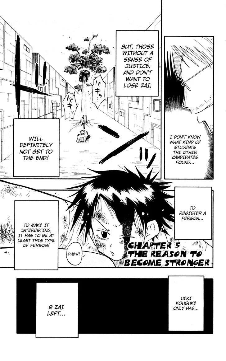 Ueki no Housoko Chapter 5 page 2 - MangaKakalot