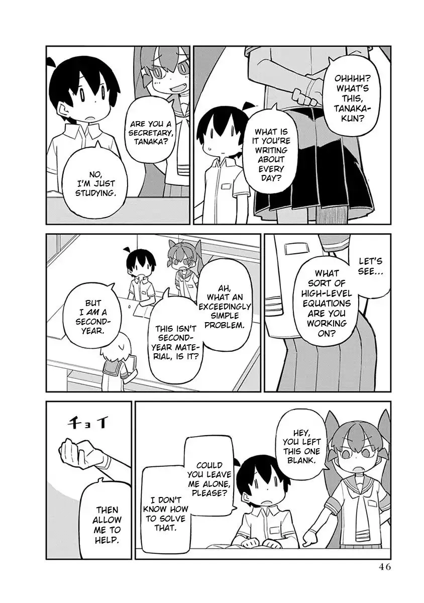 Ueno-San Wa Bukiyou Chapter 34 page 2 - Mangabat