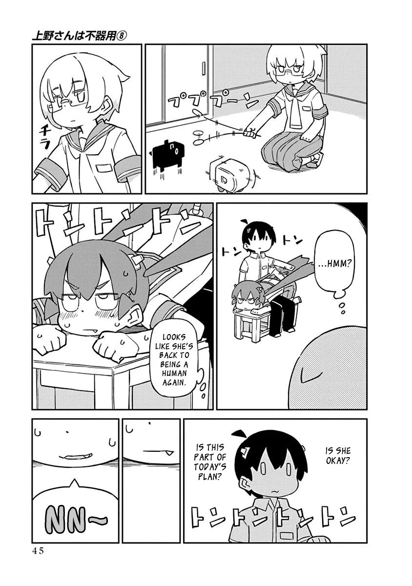 Ueno-San Wa Bukiyou Chapter 74 page 9 - MangaKakalot