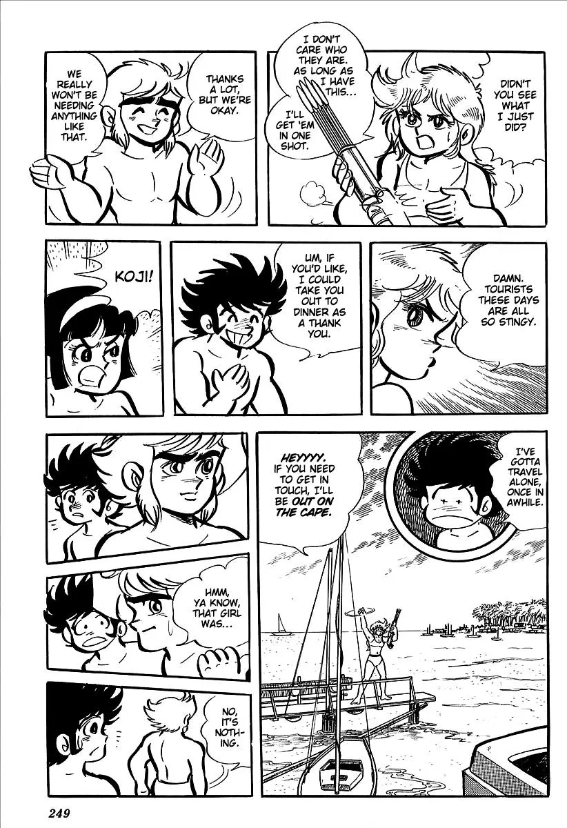 UFO Robo Grendizer - Page 17