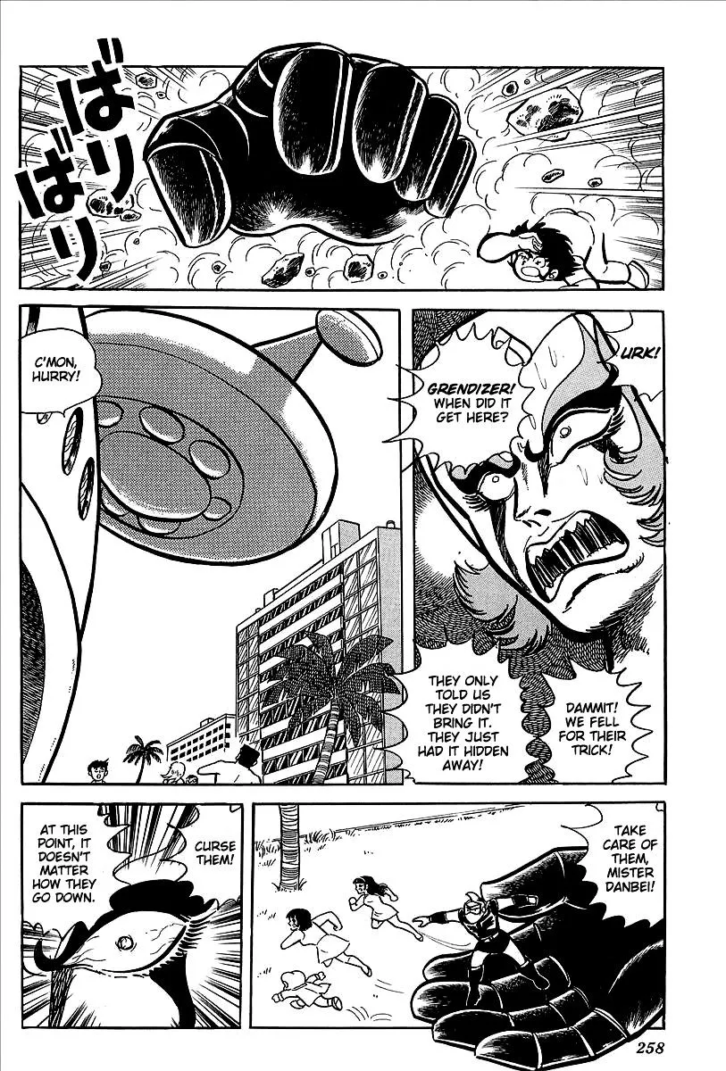 UFO Robo Grendizer - Page 26