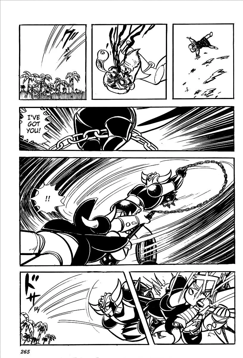 UFO Robo Grendizer - Page 33