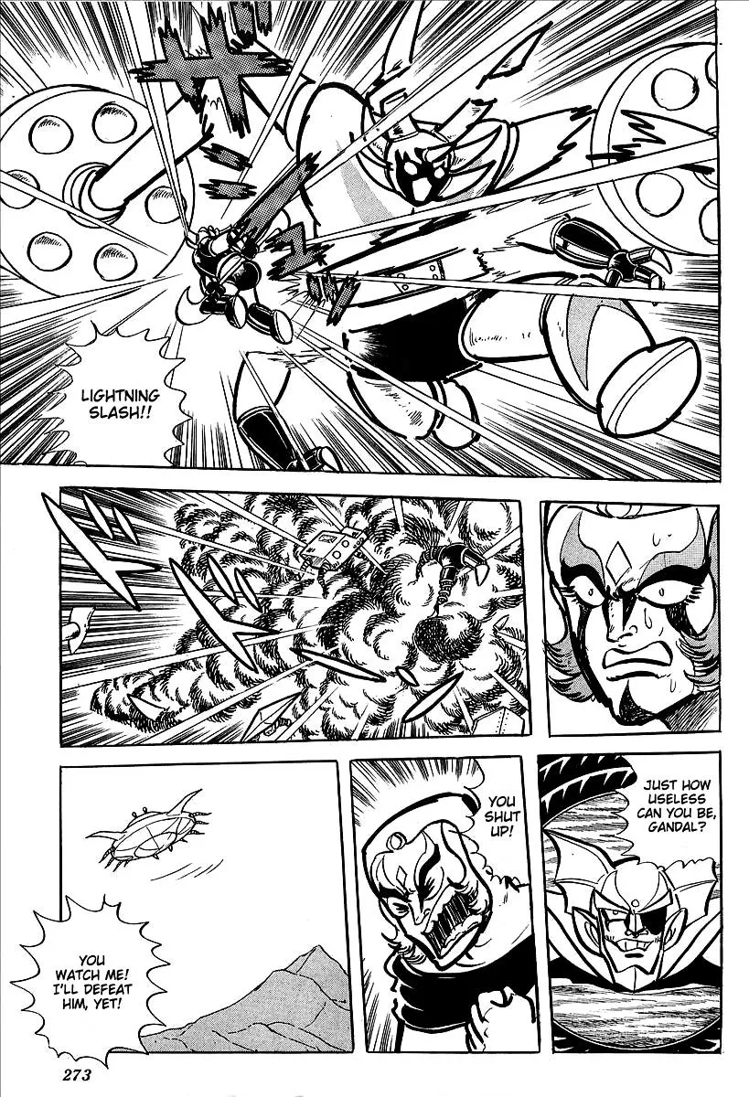 UFO Robo Grendizer - Page 41