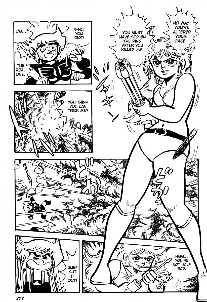 UFO Robo Grendizer - Page 45