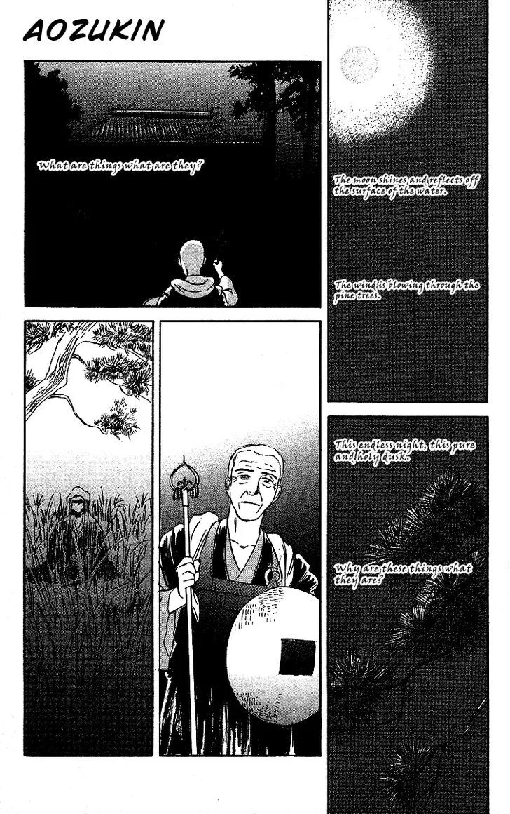 Ugetsu Monogatari - Page 55