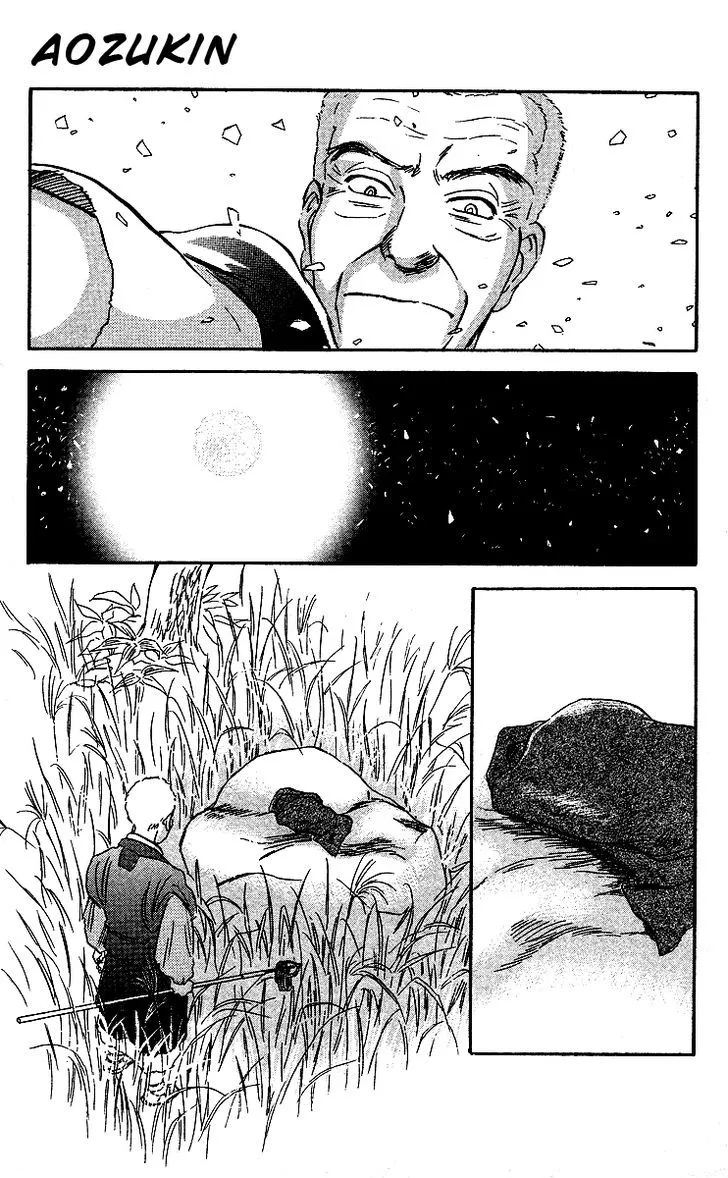 Ugetsu Monogatari - Page 59