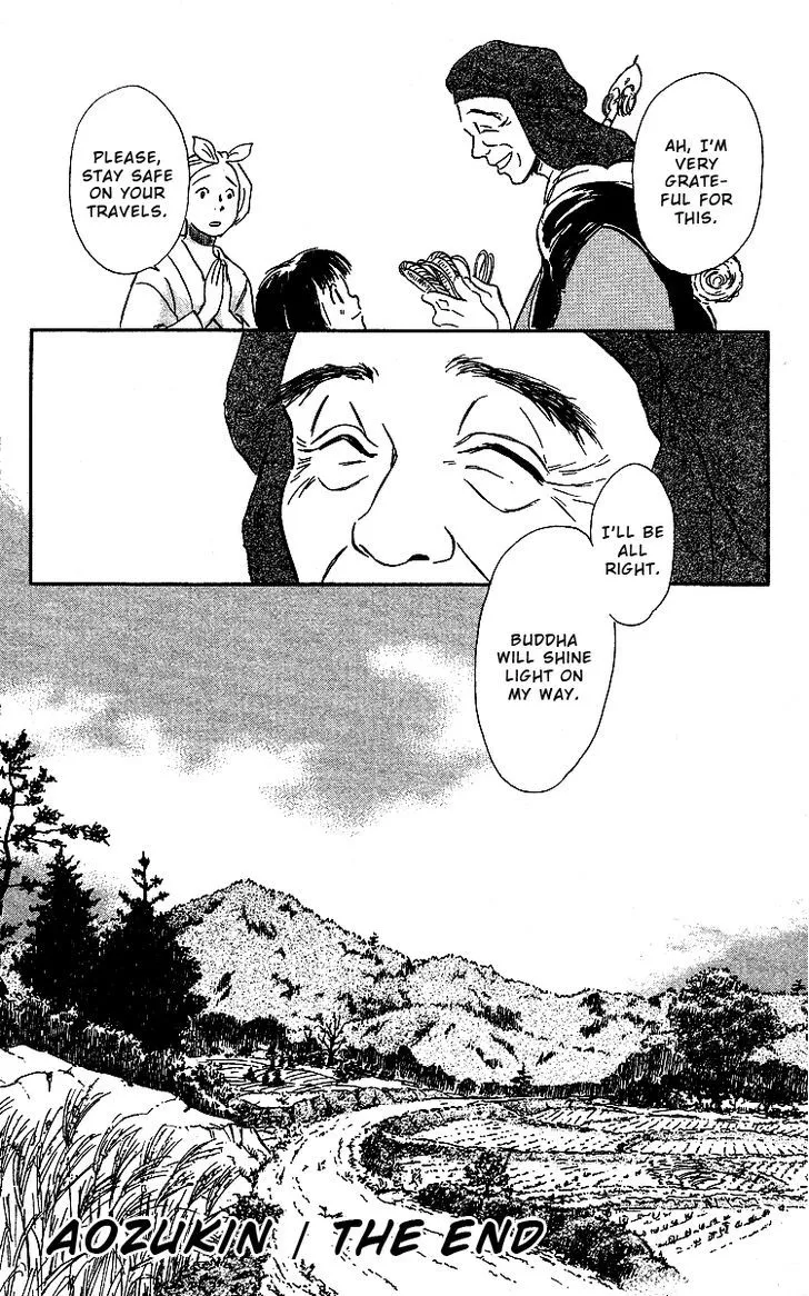 Ugetsu Monogatari - Page 62