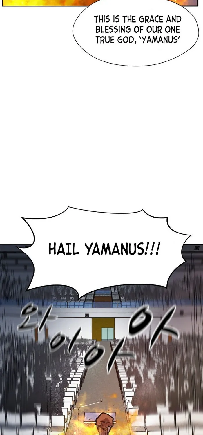 Uglyhood Chapter 1 page 4 - MangaNato