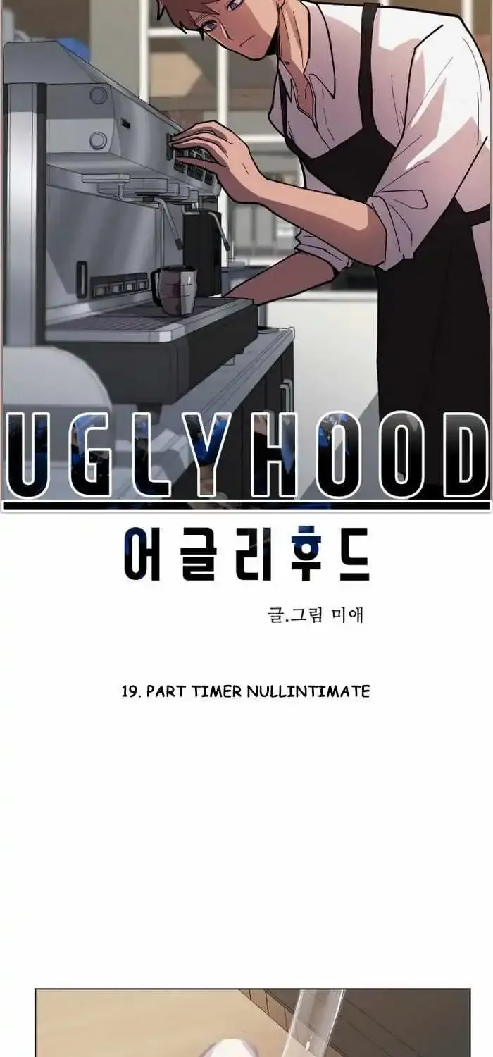 Uglyhood Chapter 18.5 page 7 - MangaNato