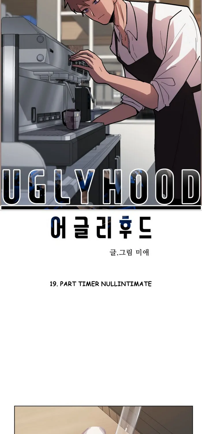 Uglyhood Chapter 19 page 6 - MangaNato