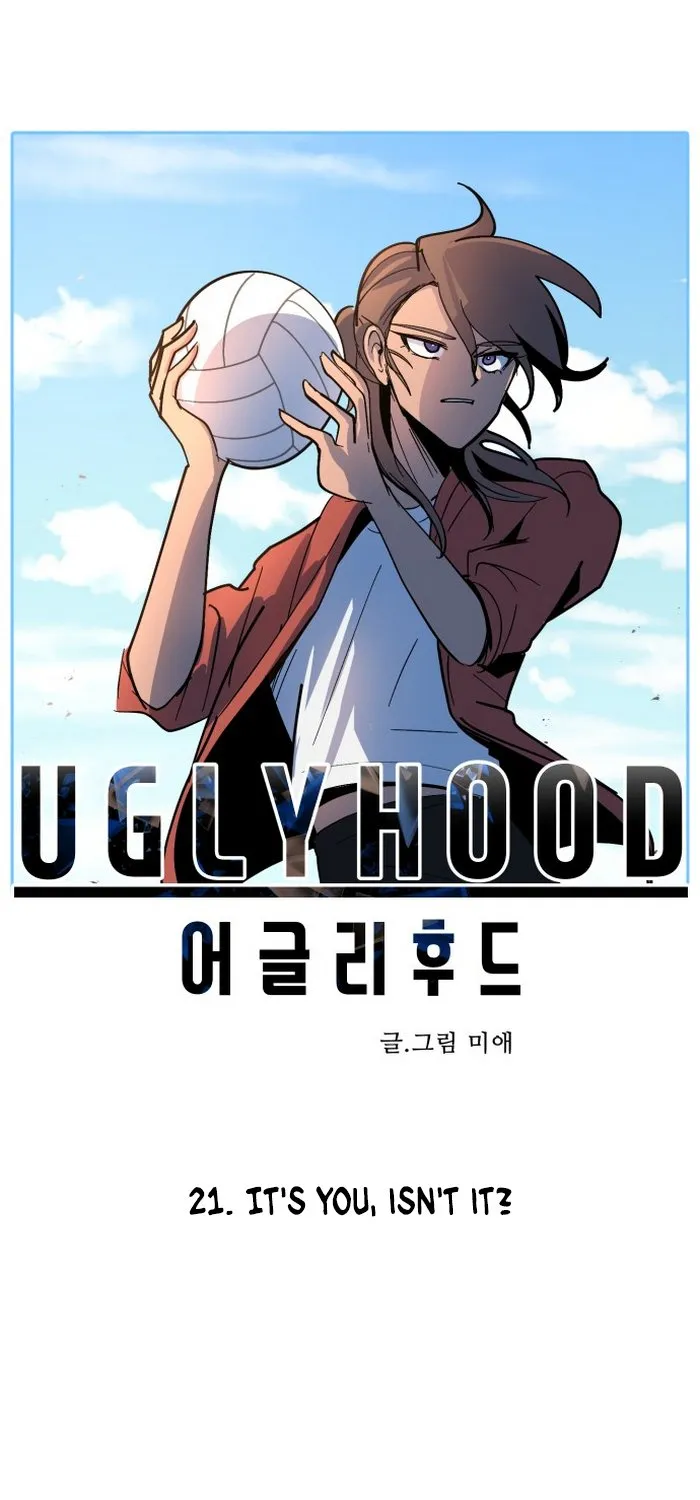 Uglyhood Chapter 21 page 21 - MangaNato