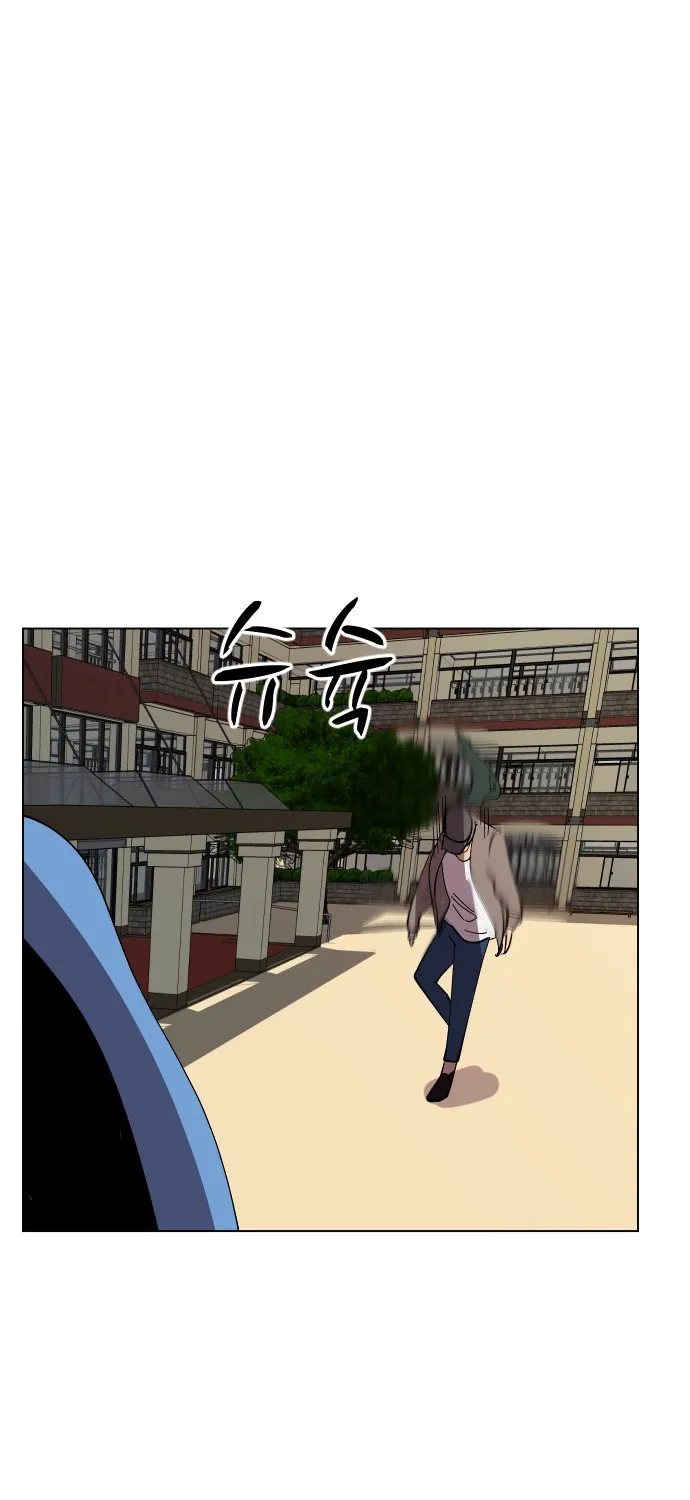 Uglyhood Chapter 41 page 64 - MangaNato