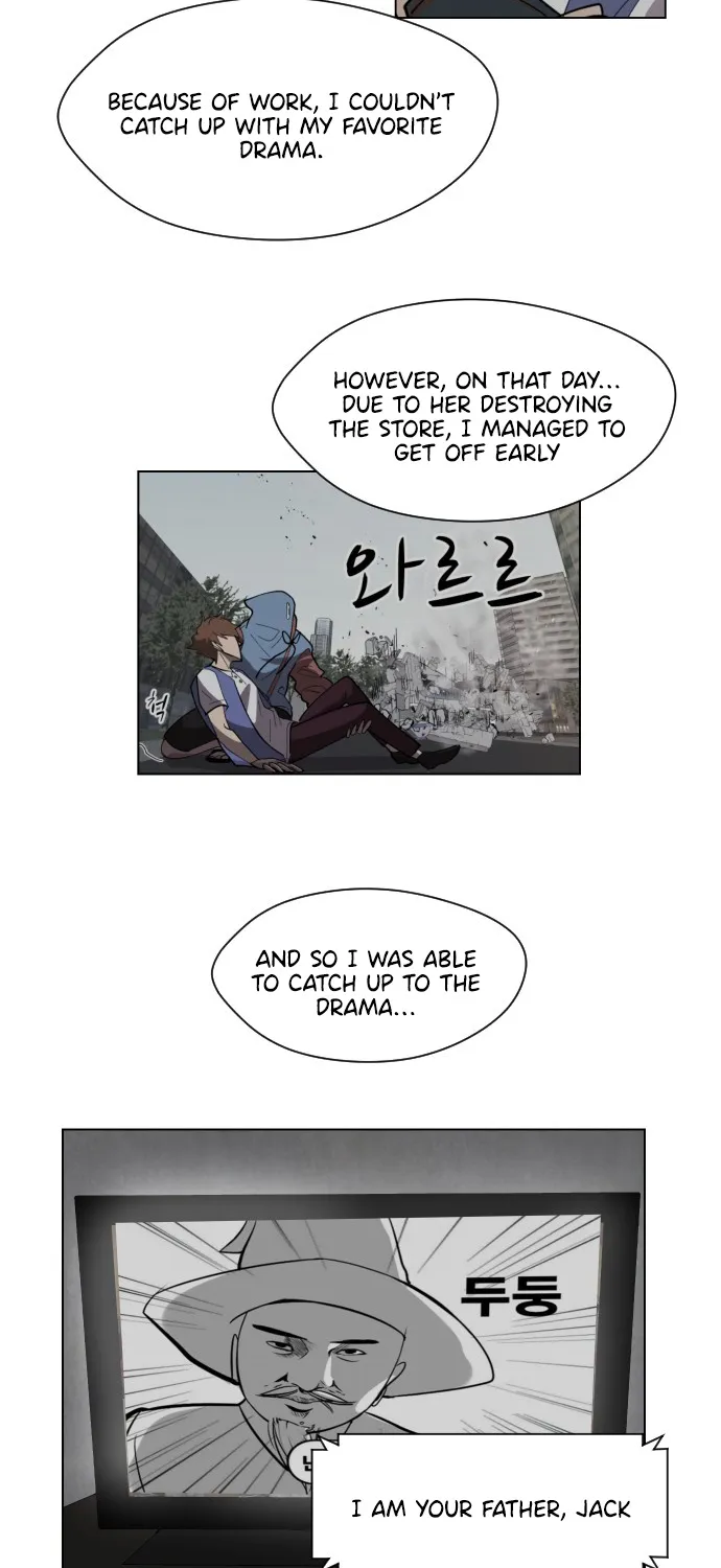 Uglyhood Chapter 45 page 4 - MangaNato