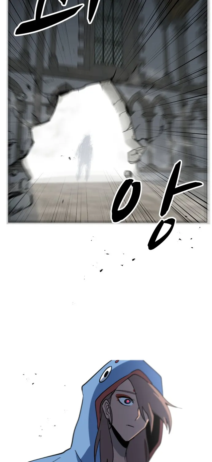 Uglyhood Chapter 49 page 58 - MangaNato